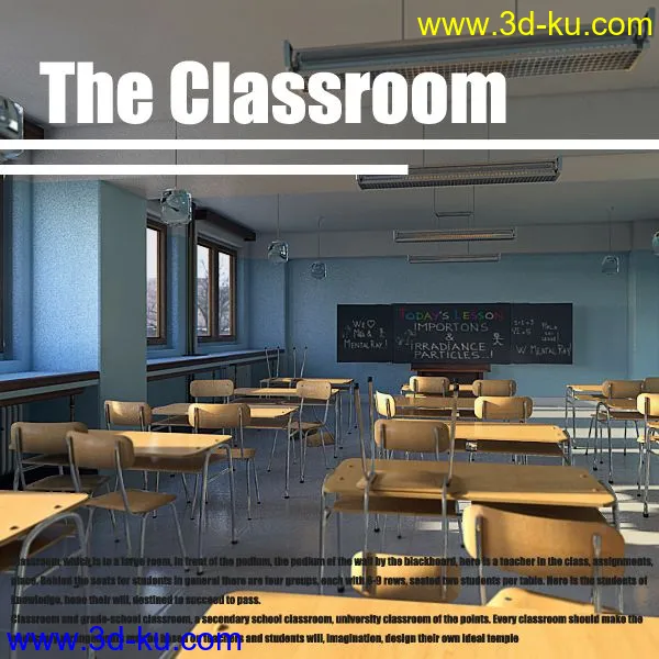 教室场景 带整套贴图 有材质模型的图片1