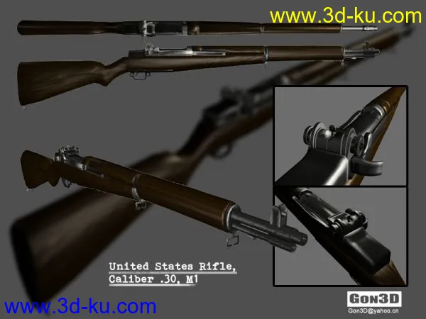 实用模型M1加兰德步枪的图片1