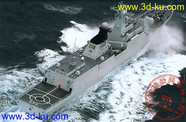 护卫舰模型的图片3
