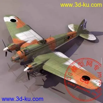 3D飞机模型-战斗机47套-020的图片1