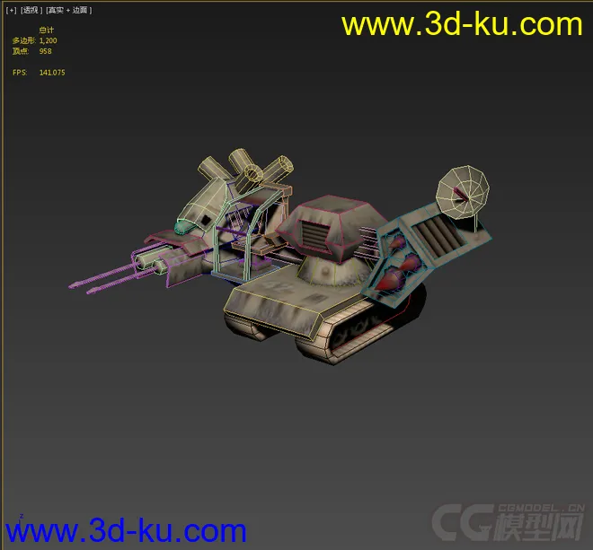 雷达坦克模型的图片1