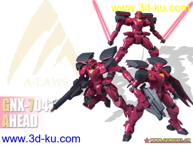 Gundam Dread模型的图片1