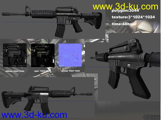 m4冲锋枪，带normal和sp模型的图片1