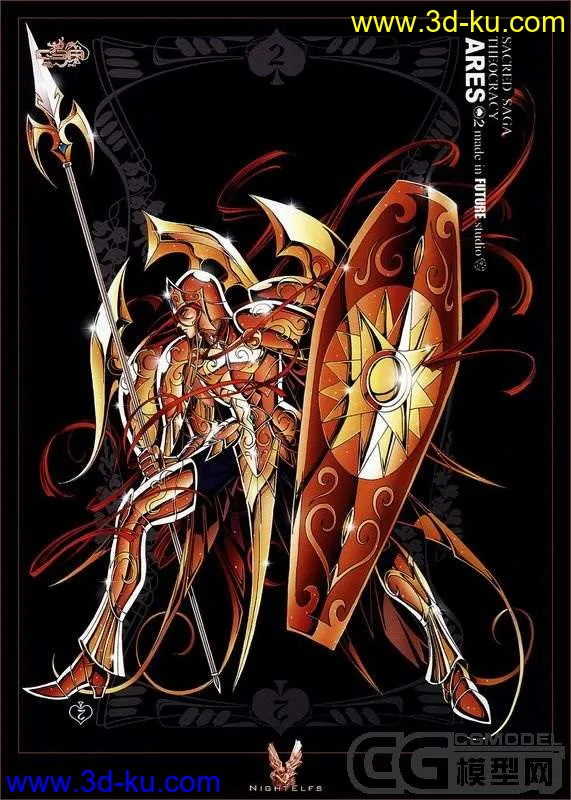 圣斗士 战神阿瑞斯，女战士模型的图片3