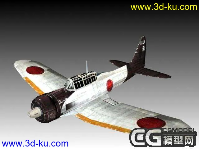二战日本战斗机模型的图片1