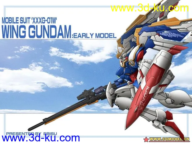 XXXG-01W Wing Gundam Ver.Ka模型的图片1
