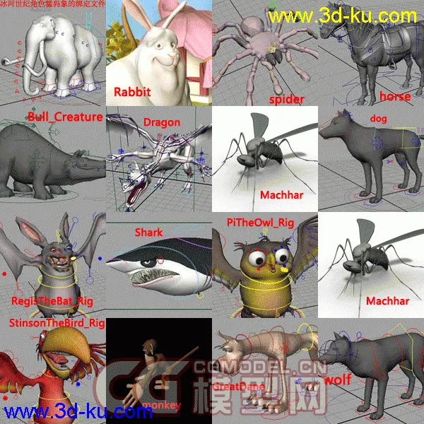 动画师必备的绑定联系动画文件60多件模型的图片3