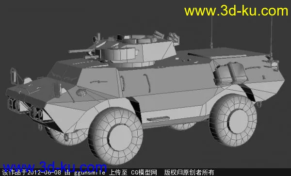 战车模型的图片2