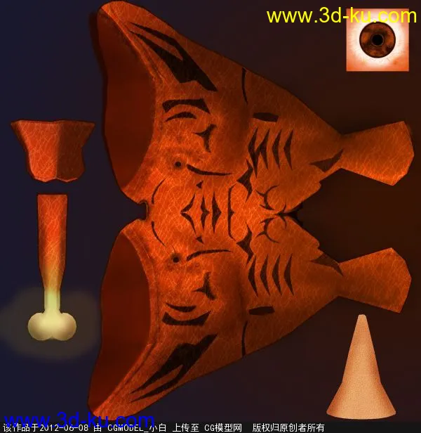 灯笼鱼模型的图片1