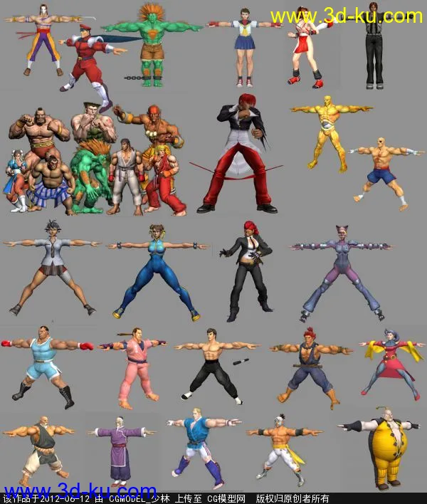 《街头霸王》(Street Fighter)模型大合集 ----缅怀我们童年的快乐时光！的图片1