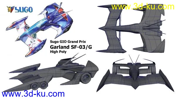 GPX赛车模型的图片2