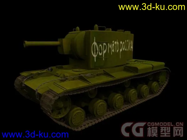 坦克及装甲车模型下载合集2的图片1