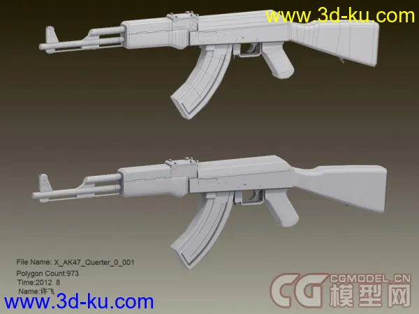 建模AK47模型的图片1