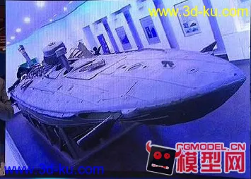 最新朝鲜半水下式潜艇简模模型的图片2