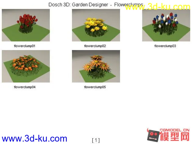 公园 园林景观（合集）树林灌木花卉草皮花架休闲椅喷泉模型的图片5