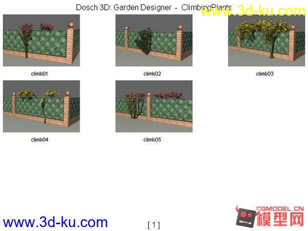 公园 园林景观（合集）树林灌木花卉草皮花架休闲椅喷泉模型的图片8
