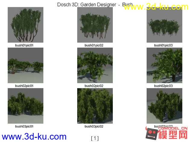 公园 园林景观（合集）树林灌木花卉草皮花架休闲椅喷泉模型的图片10