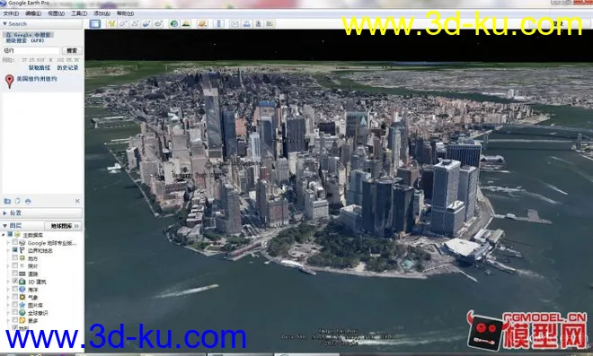 纽约城市 建筑群 模型 下载的图片2