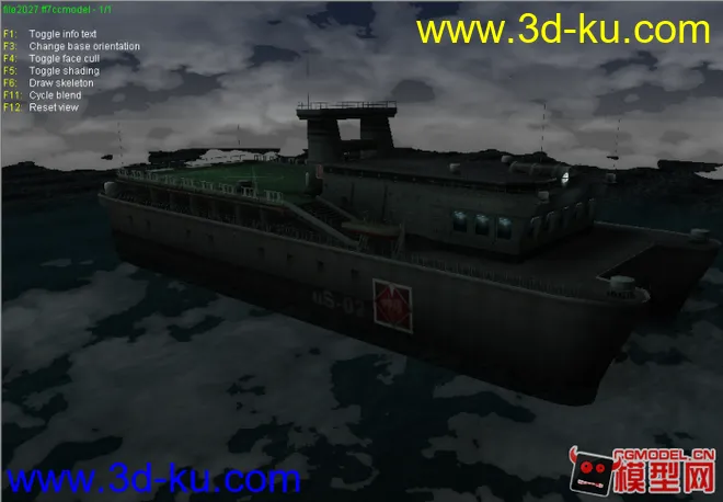 shinra cargo-ship scene模型的图片1