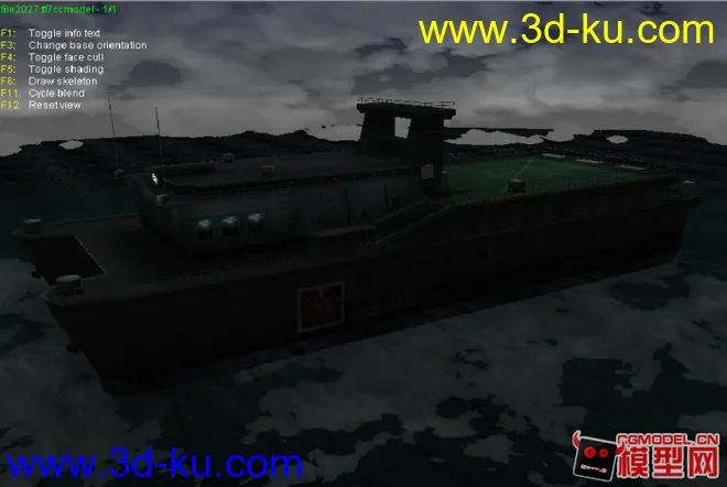 shinra cargo-ship scene模型的图片2