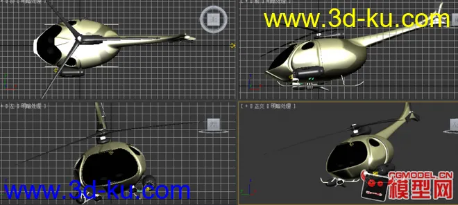 【携带重武器的轰炸型直升飞机】模型的图片1
