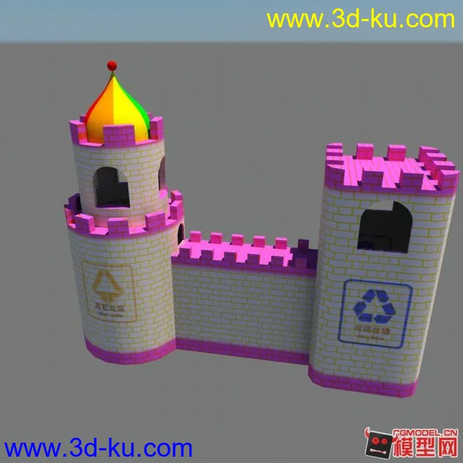 城堡垃圾桶模型的图片1