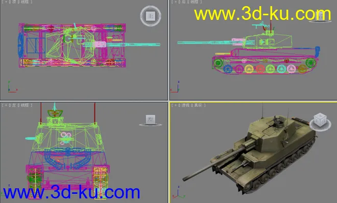 [全套军事模型]重型坦克系列独立分包Obj+贴图+MAX2012下载（不断更新）的图片2