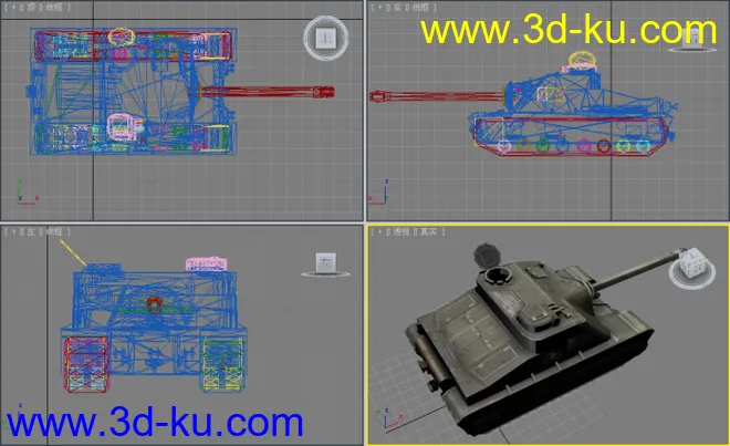 [全套军事模型]重型坦克系列独立分包Obj+贴图+MAX2012下载（不断更新）的图片9