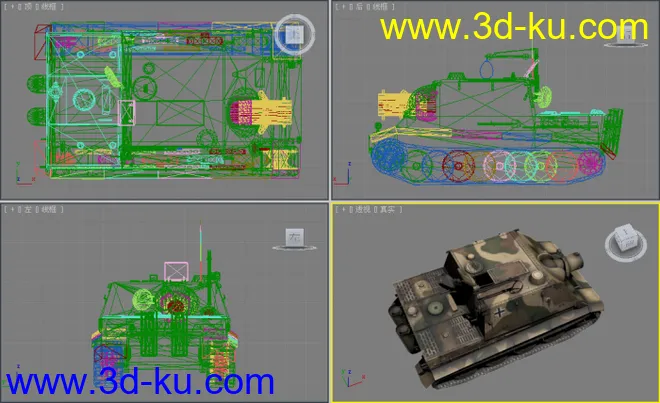 [全套军事模型]重型坦克系列独立分包Obj+贴图+MAX2012下载（不断更新）的图片15