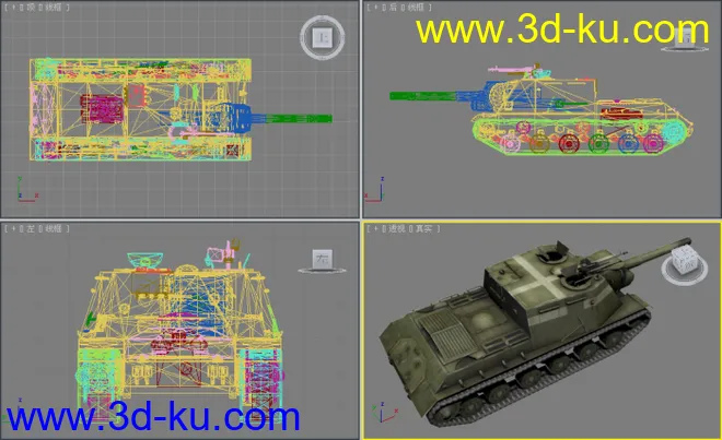 [全套军事模型]重型坦克系列独立分包Obj+贴图+MAX2012下载（不断更新）的图片17