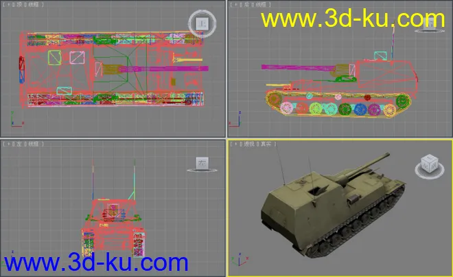 [全套军事模型]重型坦克系列独立分包Obj+贴图+MAX2012下载（不断更新）的图片23