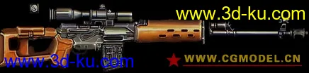 Sniper Rifle SVD Dragunov枪模型的图片1