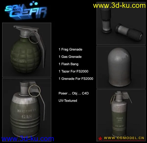 Grenades for FS2000, Flash, Frag and Gas Handgrenades模型的图片1