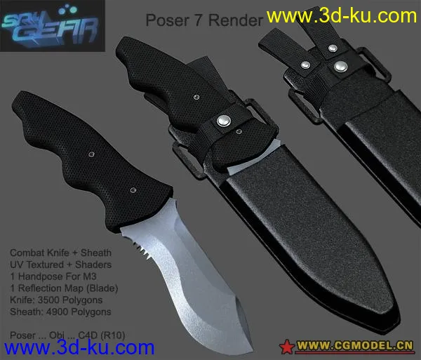Combat Knife模型的图片1