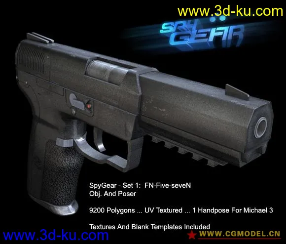 FN FiveSeven手枪模型的图片1