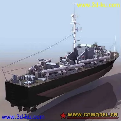 现代军舰几首模型的图片1