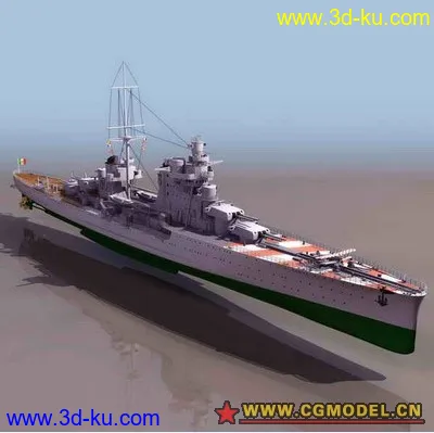 现代军舰几首模型的图片3