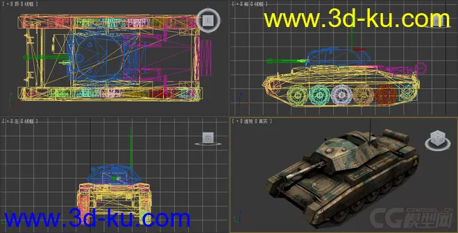 [全套军事模型]中型坦克系列独立分包Obj+贴图+MAX2012下载（不断更新）的图片21