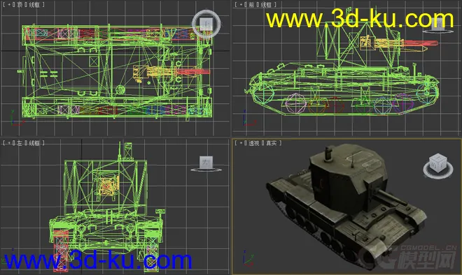 [全套军事模型]中型坦克系列独立分包Obj+贴图+MAX2012下载（不断更新）的图片25