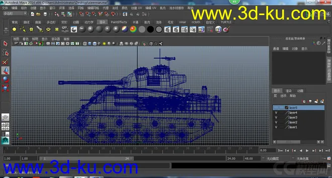 谢尔曼坦克模型的图片5
