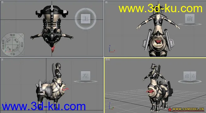 灵魂猎手3D模型 max格式的图片1