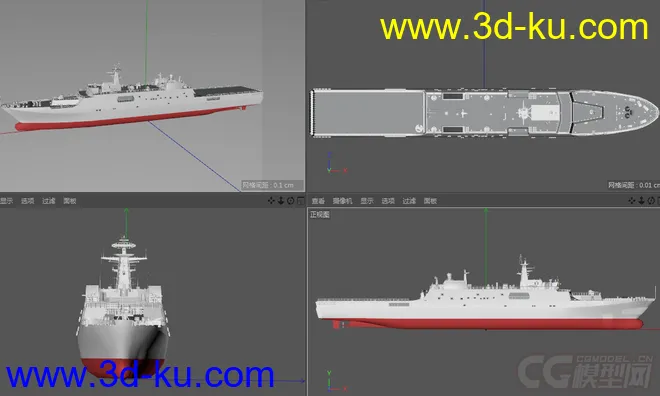 071型船坞登陆舰 c4d模型的图片2