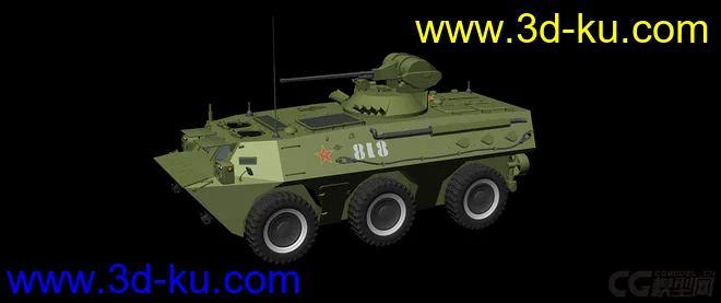 解放军zsl92轮式步兵战车模型的图片1