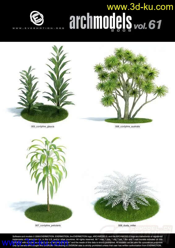 花草树木模型的图片9