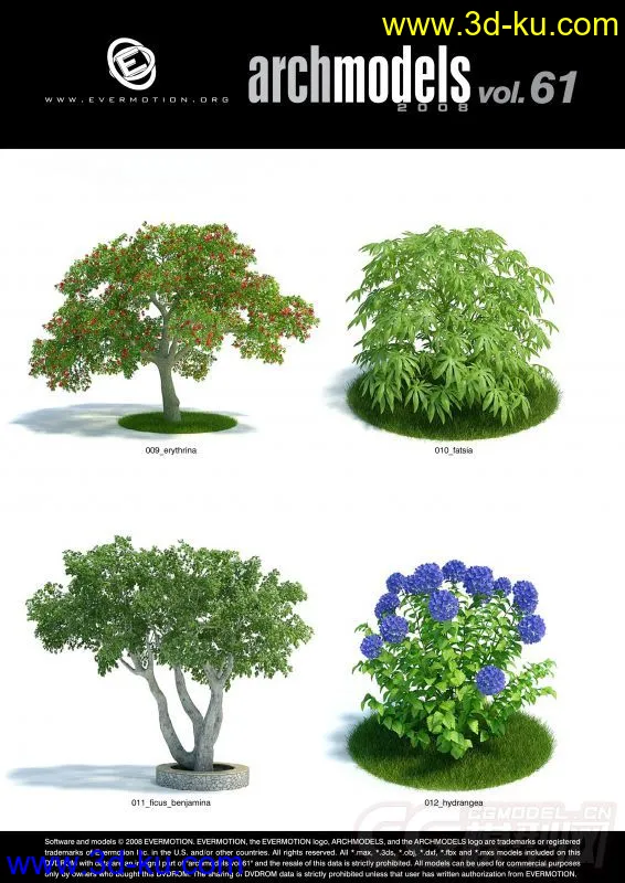 花草树木模型的图片10