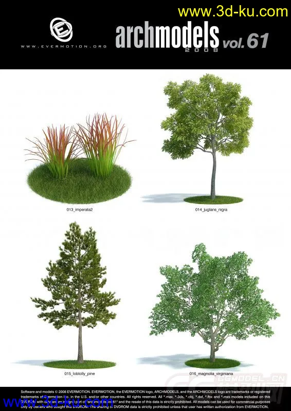 花草树木模型的图片11