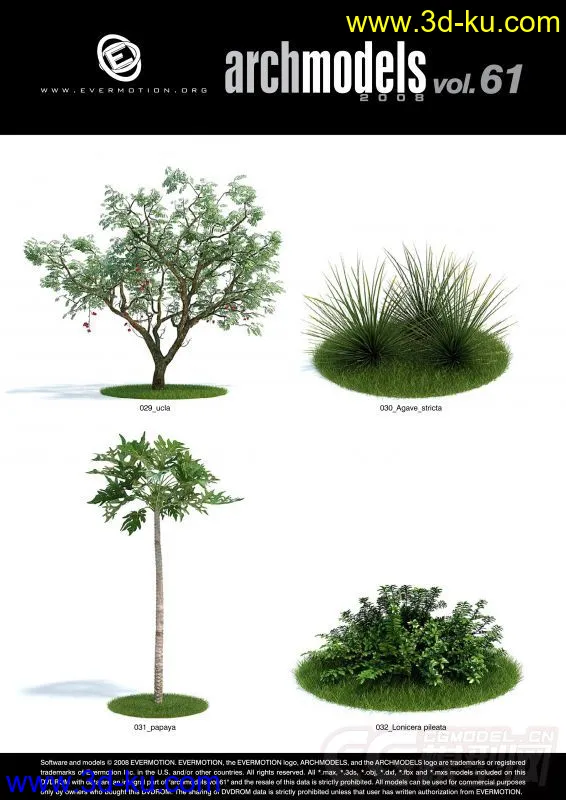 花草树木模型的图片15
