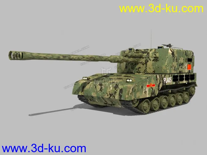 中国PLA05自行火炮模型的图片1