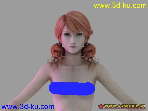 Final Fantasy XIII tread模型的图片4