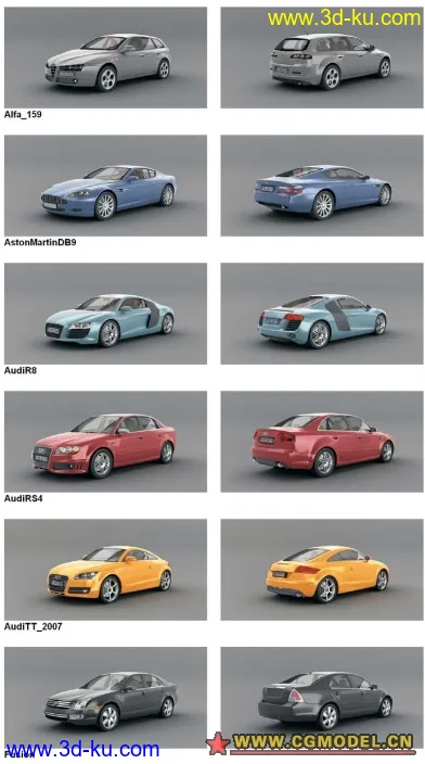 真实3D汽车模型的图片2